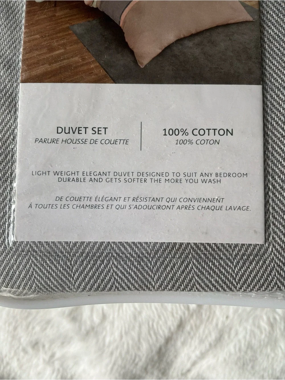 NWT Twin/Twin XL Lacoste Gray Beige & Tan Reversible Duvet Cover